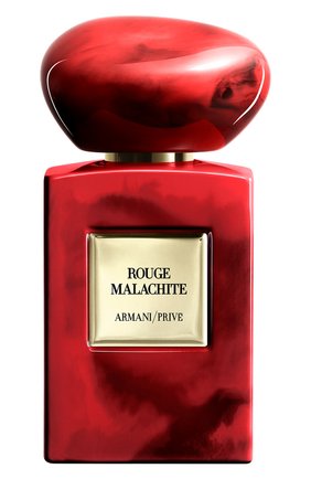 Armani Официальный Сайт Интернет Магазин Косметика Armani Официальный Сайт Интернет Магазин Косметика
